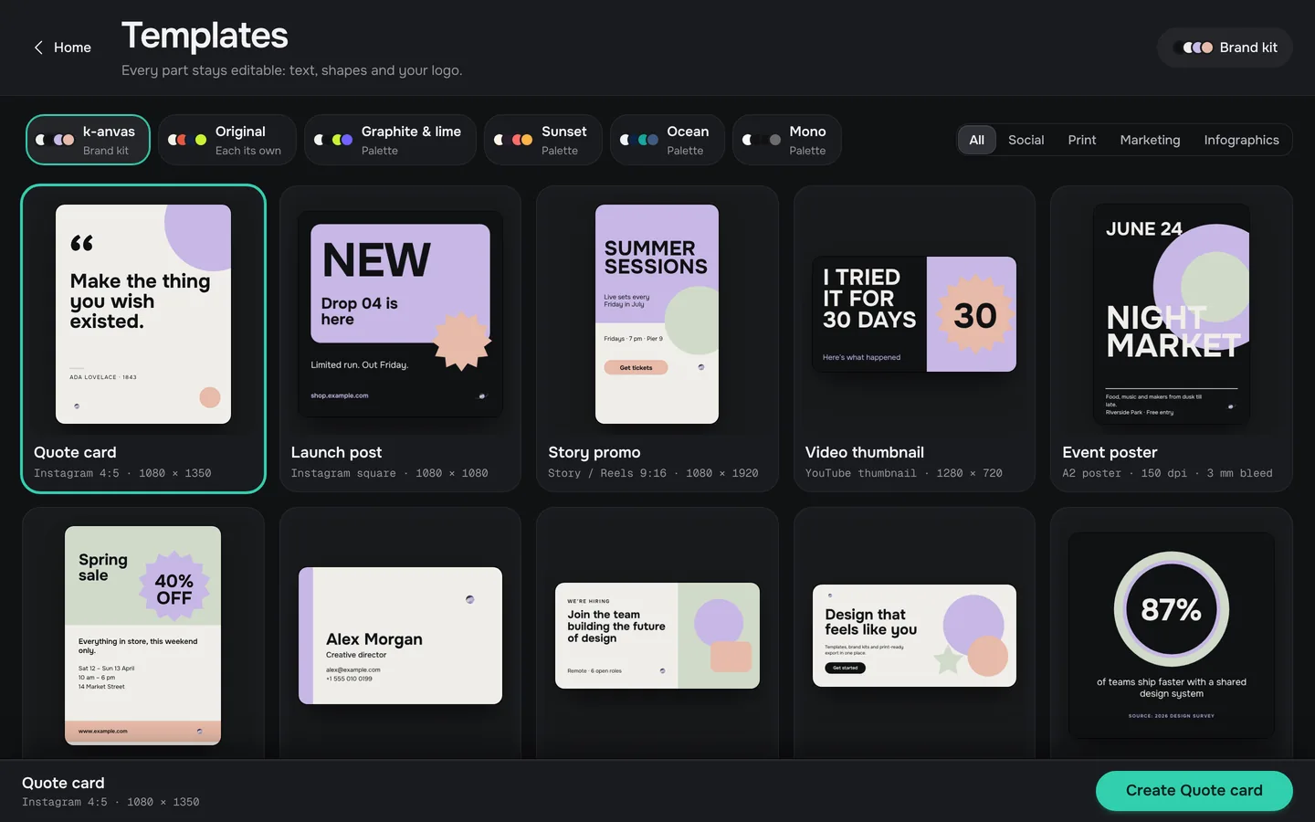 The Templates screen: a gallery of layouts to start a design from.